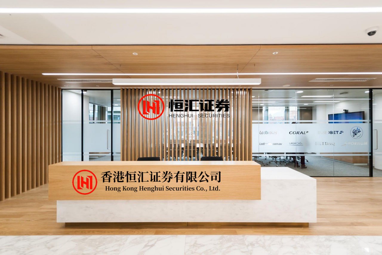 58配资 境外收入占比不足1% 安井食品刘鸣鸣要提速拓展