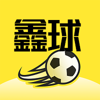 鑫球体育APP Logo